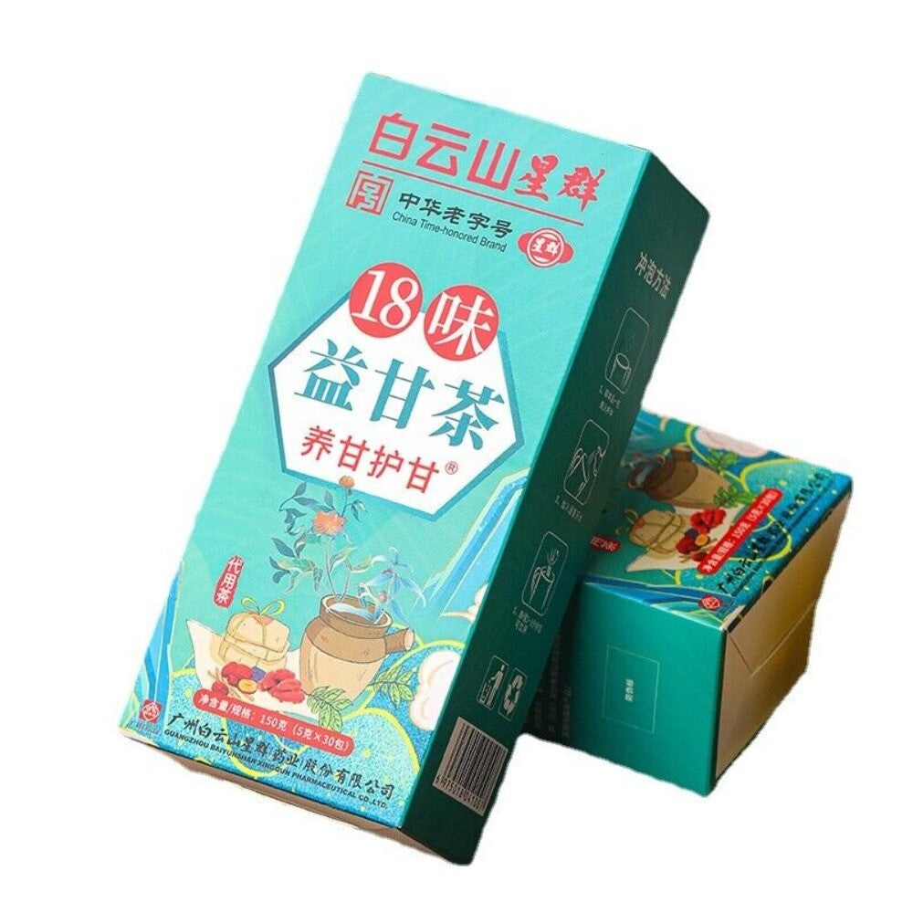 18 Flavor Yigan Tea 150g Non Shugan Herbal Wellness Premium Loose Leaf Main image