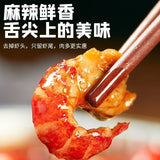 Instant Spicy Lobster Tails Garlic Shrimp Ready-to-eat Seafood Lobster Balls