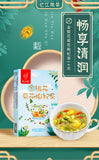 Honeysuckle, Chrysanthemum and Goji Berry Tea Health Flower and Fruit Tea 14G