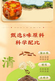 Luo Han Guo Chrysanthemum Cassia Goji Tea Bags Liver Cleanse Throat Lung Support