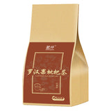 120g 罗汉果清润茶枇杷叶茶非清杮润杮茶 Luo Han Guo Qing Run Tea Loquat Leaf Tea 3g*40 bags