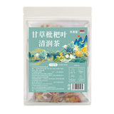 Licorice Loquat Tea Malva Luo Han Guo Honeysuckle Herbal Tea