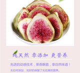 Freeze Dried Figs Baked Raw Materials Dried Fruits Crispy Snacks 50g/250g