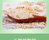 Without Additives Raw Cucumber Seeds 250g Pure Natural Cucumber Seed Powder