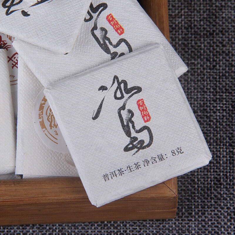 Small Icelandic Square Brick Pu-erh Raw Tea Flakes 小冰岛方砖普洱生茶薄片 22年头春古树茶云南普洱茶