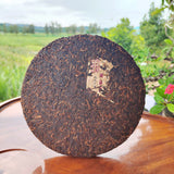 357g Puerh Tea Ripe Tea Palace Ripe Cake Golden Bud Yunnan Seven Cakes Pu'er Tea