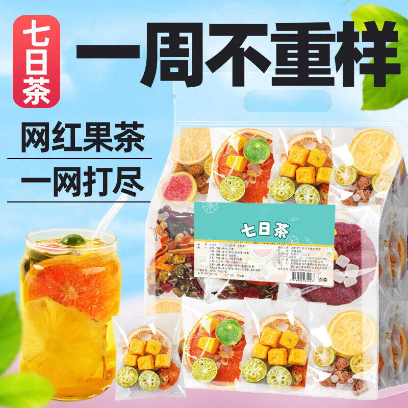 7 Days Mixed Fruit Tea Kumquat Lemon Passionfruit Grapefruit Plum Instant Drink