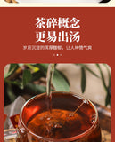 Duck Excrement Fragrant Single Clump Tea Single Zong Tea Oolong Tea Bag 125g/bag