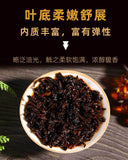 357g Yunnan Pu'er Ripe Tea Menghai Banzhang Palace Pu'er Tea Pu'er Tea Cake