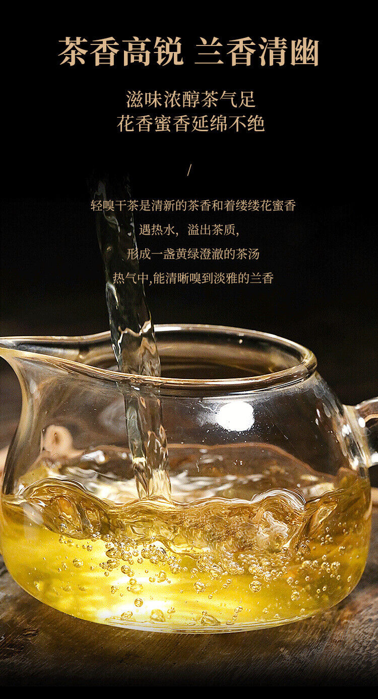 357g Yiwu Zhengshan Pu'er Raw Tea Cake Yunnan Ancient Pu'er Seven Seed Cake Tea