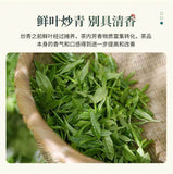 Green Tea Green Biloba Roll Green Tea New Tea Strong Fragrance Type Extra 100g