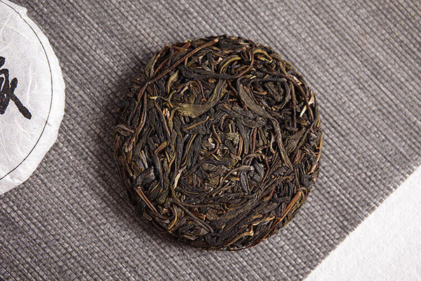 50g Yunnan Pu'er Tea Banzhang Raw Tea Cake Old Tree Tea Raw Tea Small Cake Tea