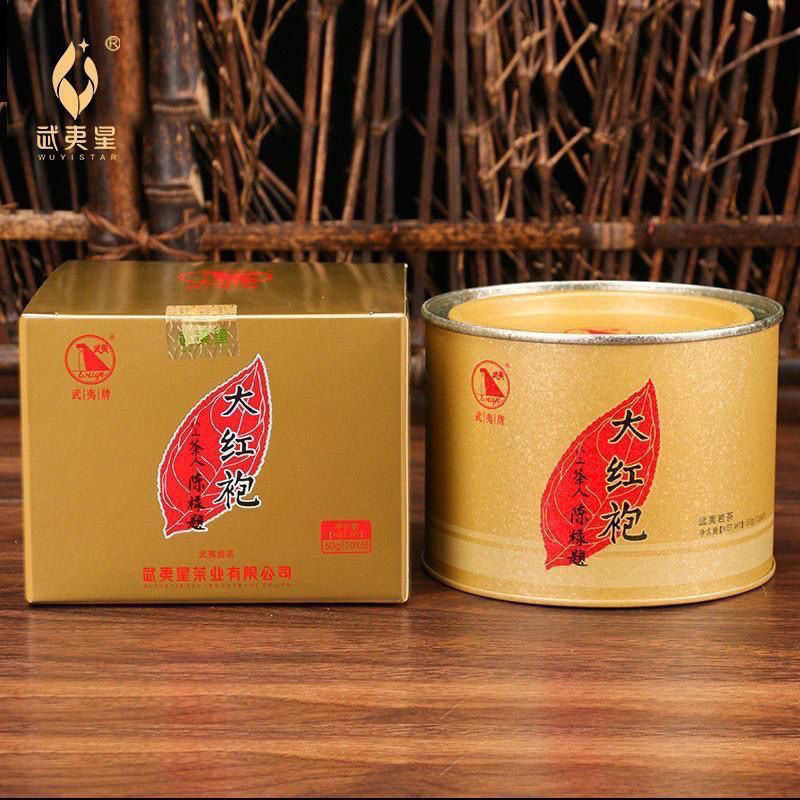 Oolong Rich Flavor Small Bags 50g Wuyi Star Da Hong Pao Gold Can Wuyi Rock Tea