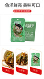 Snacks Ready-to-Eat Seafood Treats 20g*20 packs Spicy & Sour Seaweed