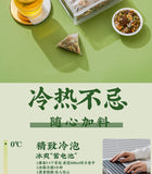 Fat Sea Loquat, Licorice, Chrysanthemum & Honeysuckle Throat Care Tea