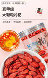 Premium Ningxia Goji Berries – Jumbo Size, Canned for Tea & Soup
