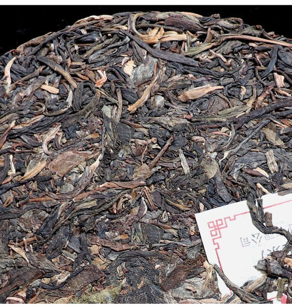 Tea Tree King Puerh Tea Raw Tea Menghai Brown Mountain Seven Son Cake Tea 357g