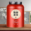 100g 15-year-old Red Tangerine Peel Health Tea Chen Pi Xinhui Old Tangerine Peel