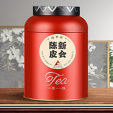 100g 15-year-old Red Tangerine Peel Health Tea Chen Pi Xinhui Old Tangerine Peel