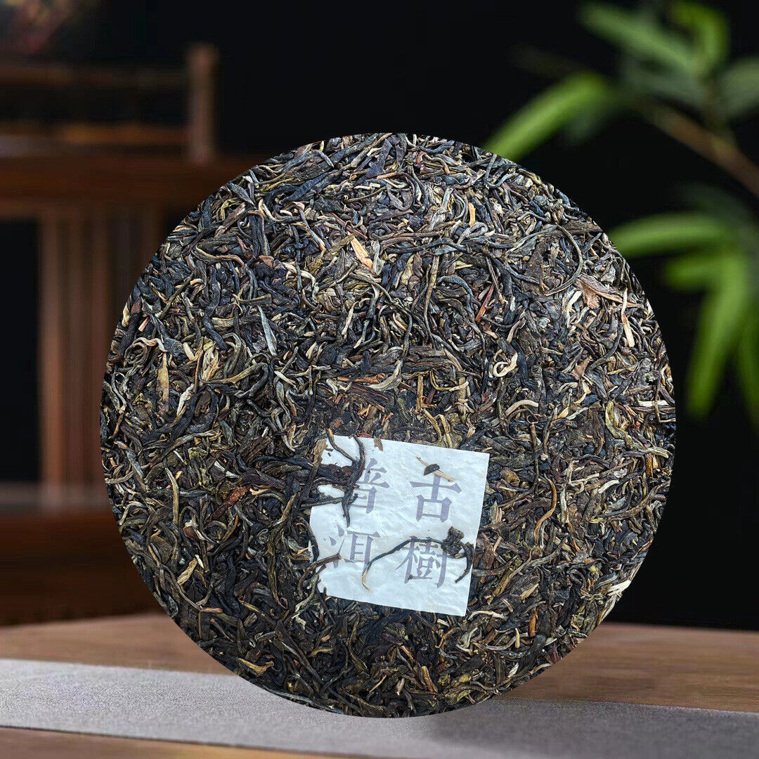Yunnan Seven Sons Pu-erh Cake Tea Banzhang Round Tea Ancient Raw Tea 357g