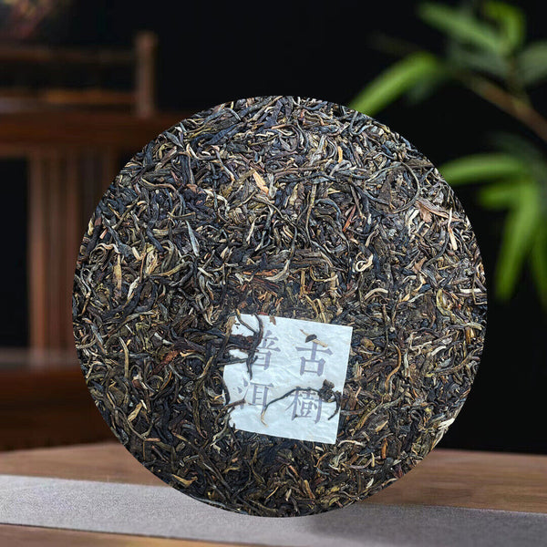 Yunnan Seven Sons Pu-erh Cake Tea Banzhang Round Tea Ancient Raw Tea 357g