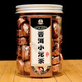 Pu'er Ripe Tea Mini Tuocha Glutinous Rice Flavor Yunnan Menghai Tangerine Peel