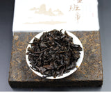 200g Yunnan Brick Tea Panzhang Puerh Tea Brick Menghai Ripe Tea Pu Black Tea