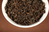 500g Yunnan Puerh Tea 2018 Menghai Ancient Tree Golden Bud Loose Tea Cooked Tea