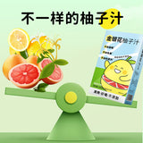 Honeysuckle & Pomelo Juice Sugar-Free Refreshing for Kids 150ml 30ml*5 Pack