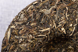 357g Yunnan Tea Old Banzhang Raw Tea Pu-erh Tea Raw Tea Seven Cakes Tea
