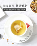 Red Bean and Coix Seed Bagged Tea Barley Tartary Buckwheat Triangle Tea Bag 96g