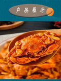 Spicy small crab snacks spicy crispy sea crab