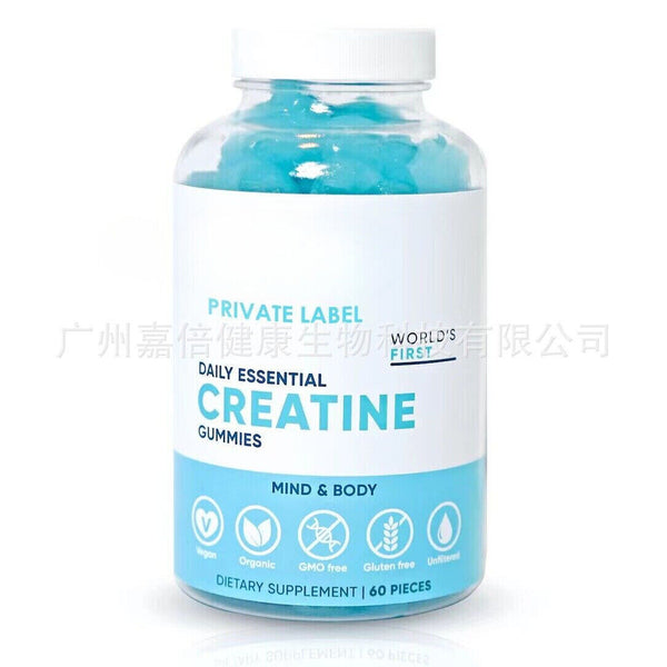 Creatine Gummies Sports GummiesCreatine Gummies Fitness Gummies 60 capsules