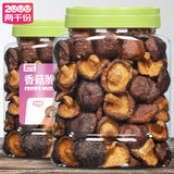 Naturally mushroom chips vegetable snack dried mushroom slices and crispy