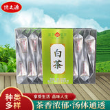 Premium Dragon Well Green Tea Light Aroma Loose Leaf Small Bags