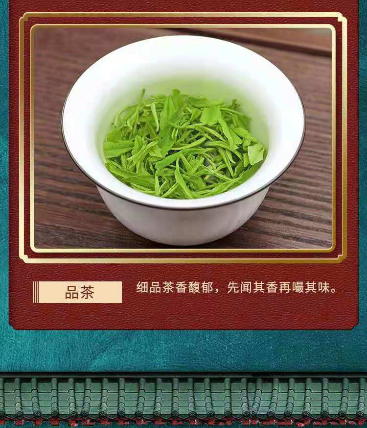 Alpine Yunwu Green Tea Wholesale Rizhao Fried Green Strong Tea 250g/8.8oz