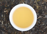 357g Ming Qian Ancient Tree Spring Tea Pu'er Raw Tea Seven Seed Cake Tea