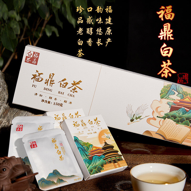 Exquisite Gift box Beauty White tea cake with small square slices of Shou Mei Main image