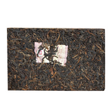 250g Yunnan Menghai 7562 TAETEA Dayi Tea Pu-erh Brick Tea Ripe Ecology Puer Tea