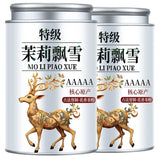 5A Sichuan Jasmine Tea 2025 New Jasmine Snow Fragrant Green Tea