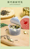 30 cans of jasmine green tea small cans of health tea strong aroma jasmine tea