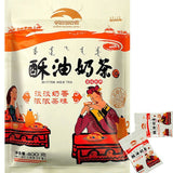 Inner Mongolia Salted Butter Milk Tea Powder 400g Individually Packed Authentic