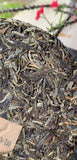 357g Laobanzhang Raw Tea First Spring Pu-erh Raw Cake Menghai Pu-erh Tea