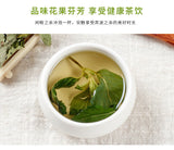 Mint Leaf Mint Tea InfusionDried Mint Leaf Blend Tea Infusion 20g