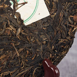 357g Yunnan Raw Tea Cake Pu'er Tea Cake 357g巴达生饼