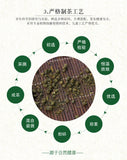 Kang Feng Ning Bag Tea Pain Healthy Wind Wellness Kang Feng Ning Tea 2.5g 20bags
