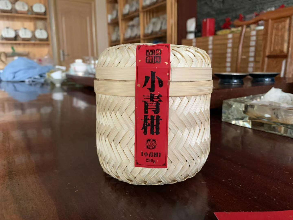 Pu'er Ripe Tea250g新会生晒小青柑普洱熟茶 Xinhui Xiaoqingguan