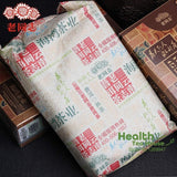 Haiwan Yunnan Ripe Puerh Tea 250g Top First Grade Loose Leaf