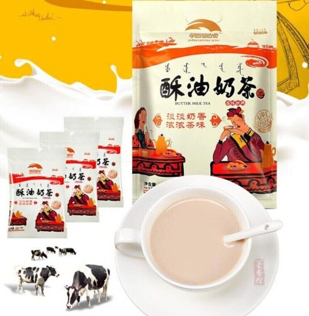 Inner Mongolia Salted Butter Milk Tea Powder 400g Individually Packed Authentic