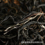 500g Loose Tea Yunnan Puerh Tea Menghai Qiao Mu Raw Tea (No.1 PN) Big Tree Tea
